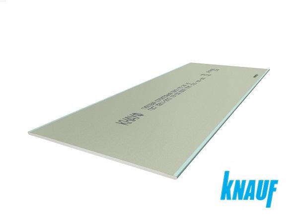 Гипсокартон Кнауф потолочный влагостойкий 2500х1200х9,5 мм.