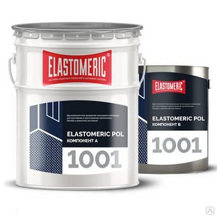 Elastomeric POL - 1001 Двухкомпонентная прозрачная эпоксидная грунтовка 