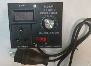 Ручной регулятор скорости вращения вентилятора до 4,0 kw 220V с индикатором и розеткой питания 