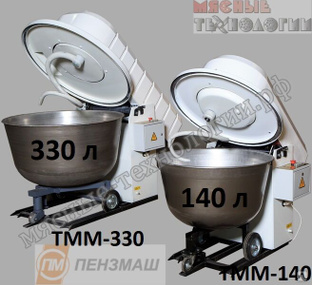 Тестомесильные машины TMM-140.02 (140 л), TMM-330.02 (330 л) для дрожжевого теста (двухскоростные, подкатная дежа из углеродистой или нержавеющей стали, 380В). #1