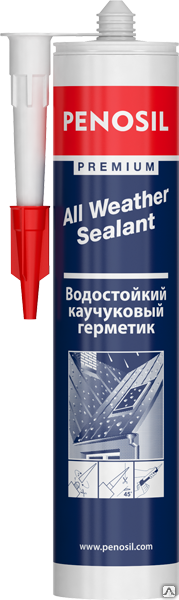 Герметик для кровли PENOSIL Premium All Weather Sealant (от-5С) 310мл