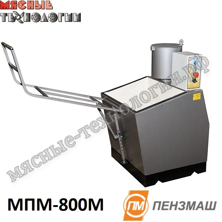 Мукопросеиватель МПМ-800М (500 кг/ч)