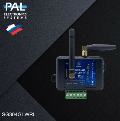 4G GSM контроллер PAL-ES Smart Gate SG304GIL-WR PAL-ES - Израиль