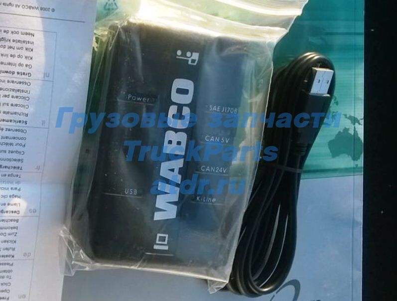Диагностический интерфейс USB 2.0 WABCO WABCO 4463010300