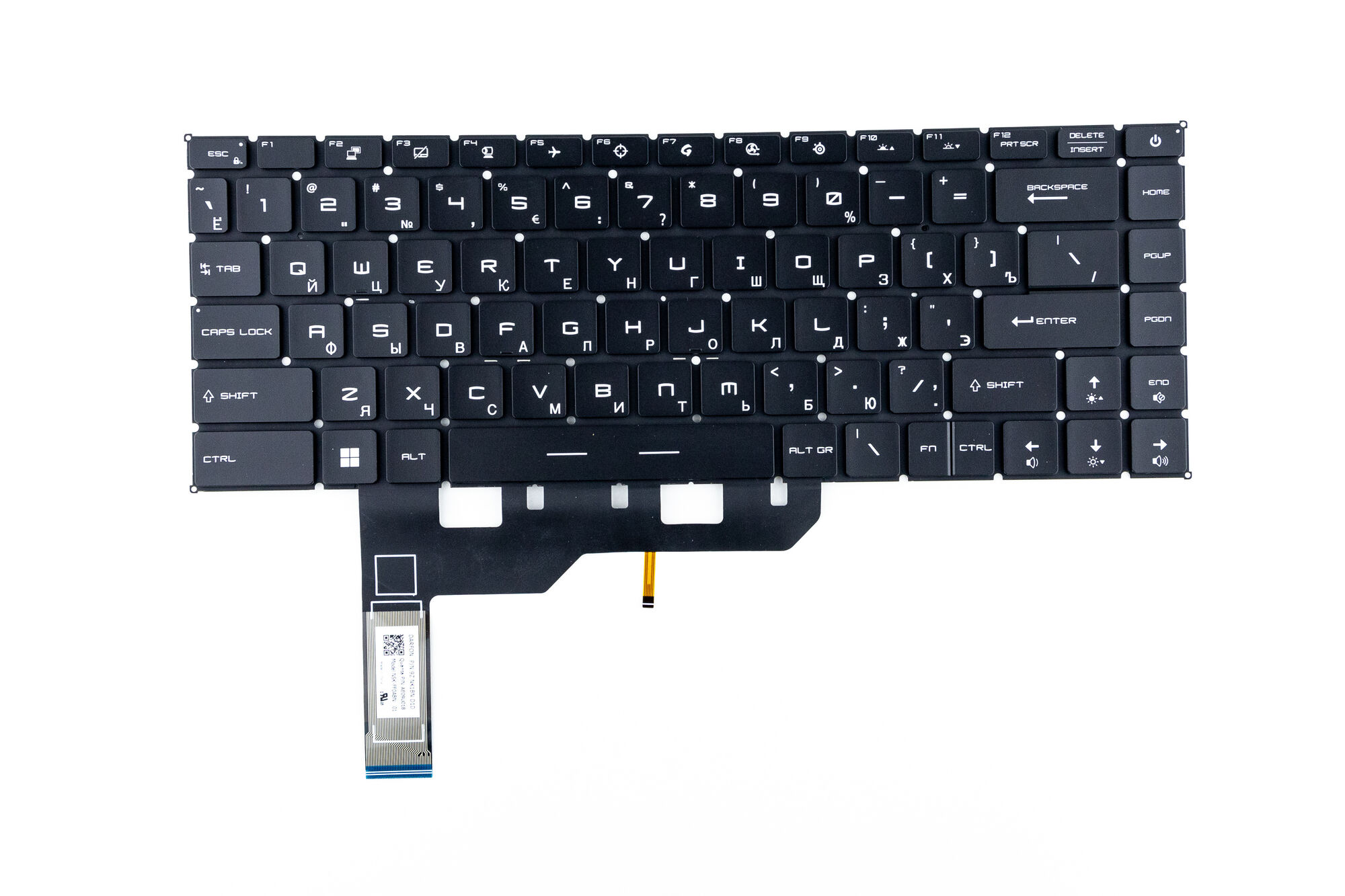 Клавиатура для MSI Prestige 14 Evo с подсветкой p/n: AE09U018, NSK-FF0ABN
