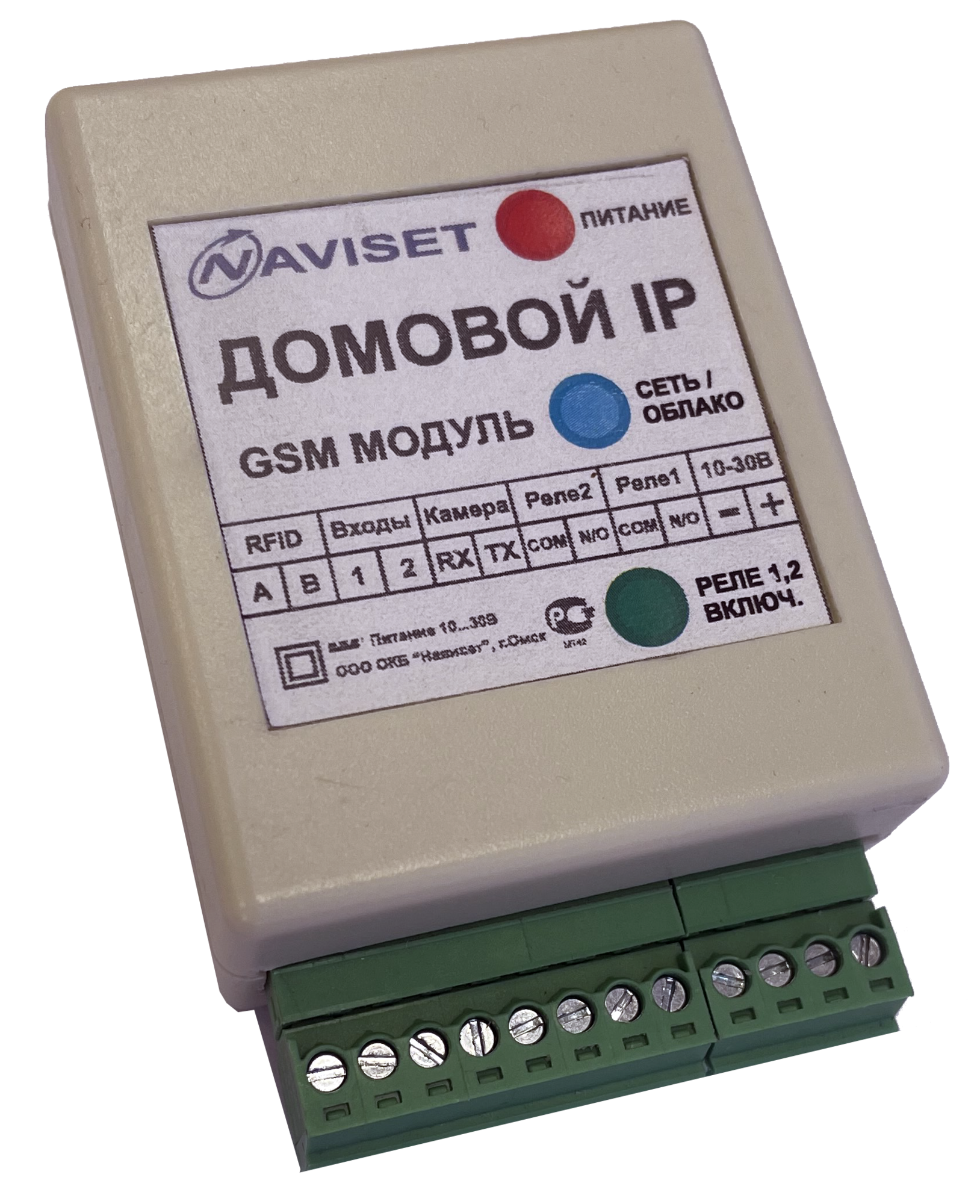 GSM модуль Домовой IP DIN 2G, цена в Красноярске от компании КОДАС