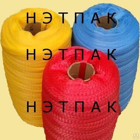 Сетка упаковочная стрейч из ПВД желтая купить за 3 руб./п.м. в Москве ...