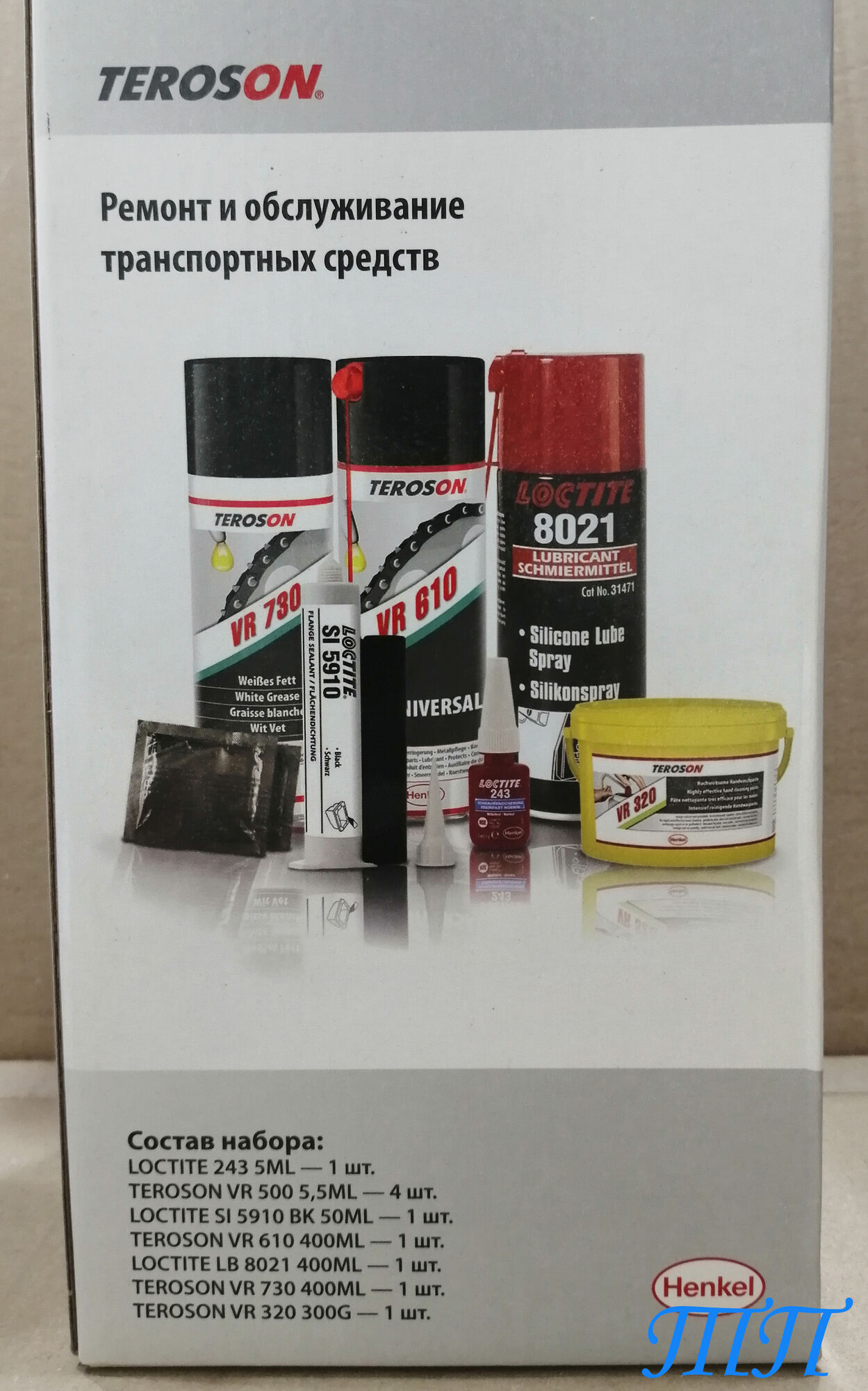 LOCTITE® 1370555