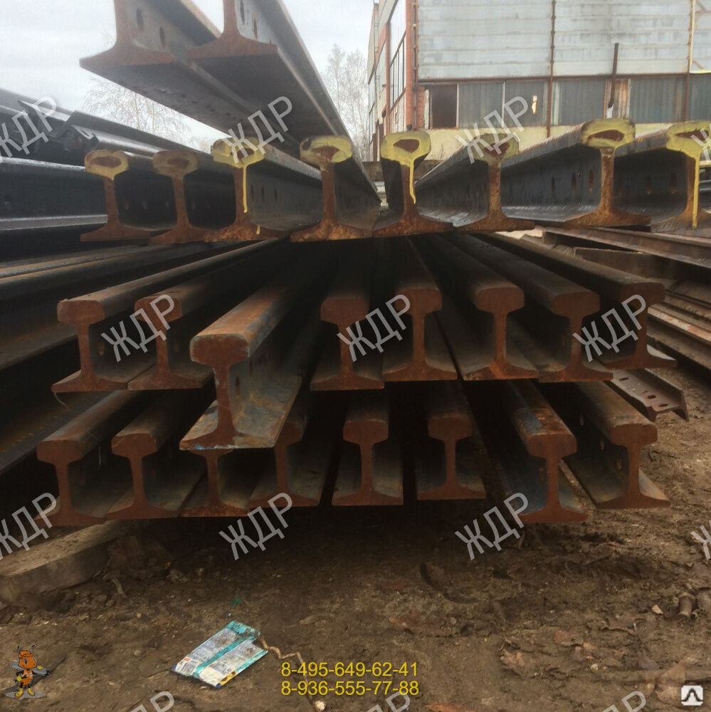 Рельсы железнодорожные Р43 12,5 м демонтаж, без износа ГОСТ 7173-54