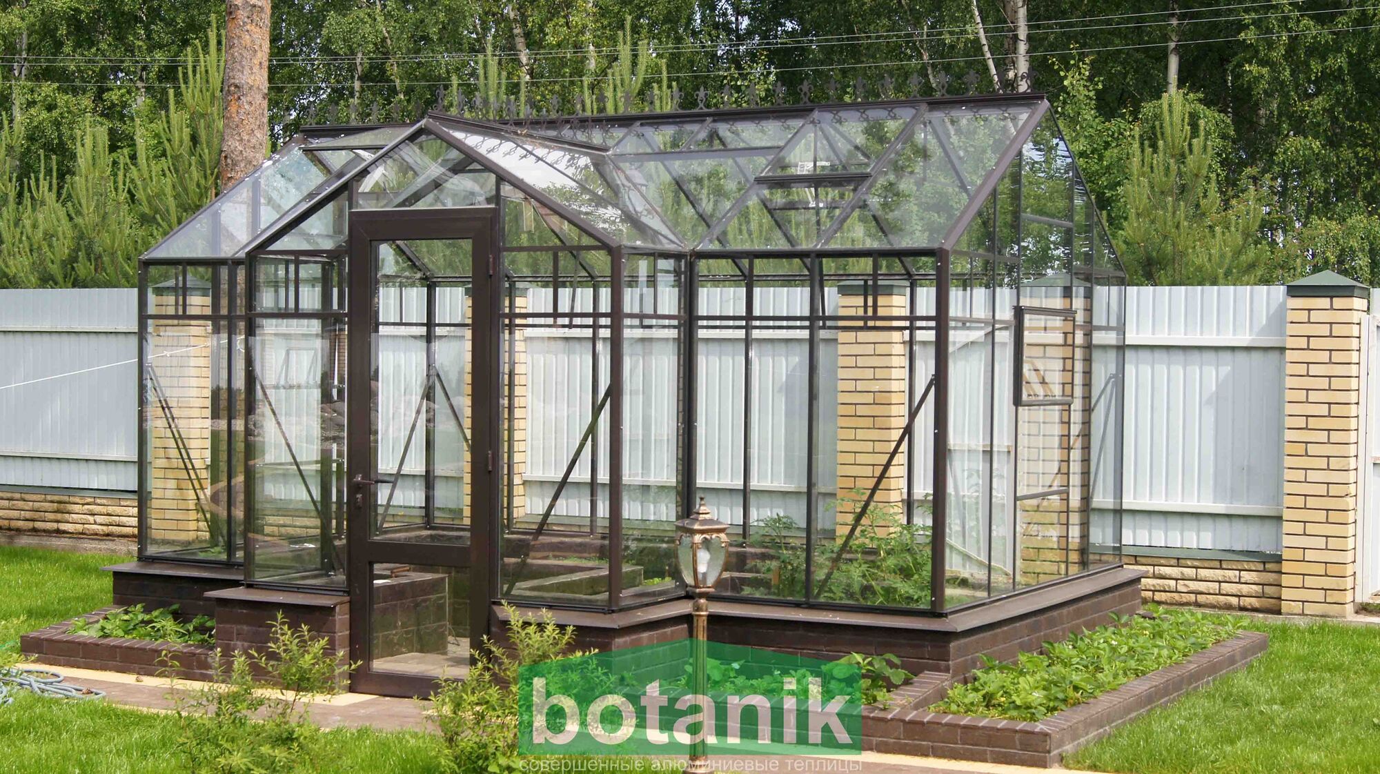 Сайт теплицы ботаник. Алюминиевые теплицы. Стеклянная теплица. Сайт теплицы ботаник. Теплица ботаника мини.