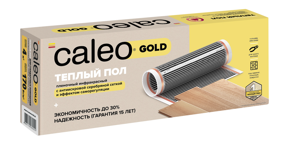 Caleo GOLD 230-0,5-3,5 пленочный теплый пол 4 м2