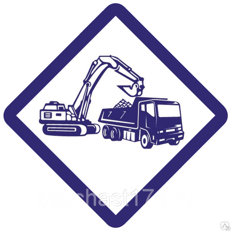 Отражатель 28-16-12 Челябинский тракторный завод 2
