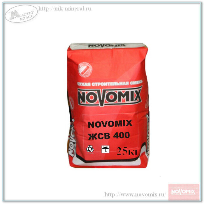Цементная смесь сухая NOVOMIX ЖСВ 5-30 400Т, мешок 25 кг
