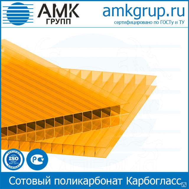 Сотовый поликарбонат Карбогласс Премиум | 16 мм | 2,1х6(12) м