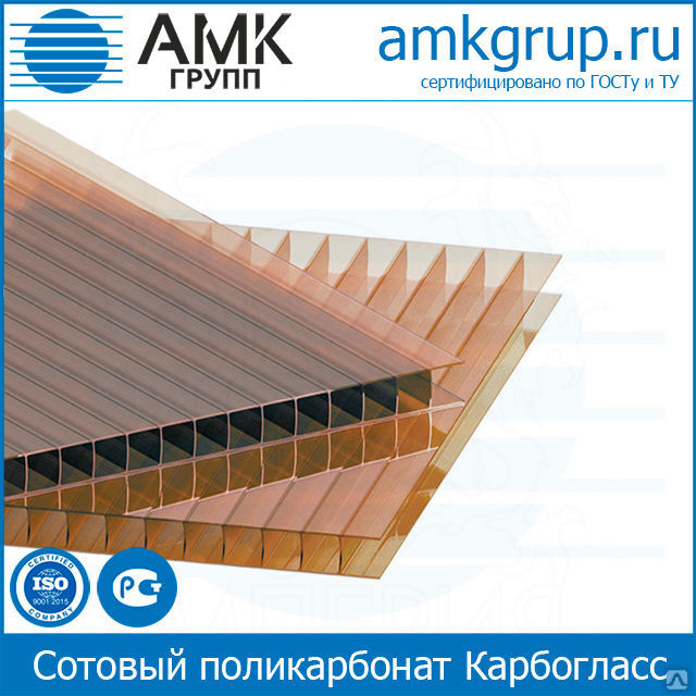 Сотовый поликарбонат Карбогласс Премиум | 4 мм | 2,1х12 м