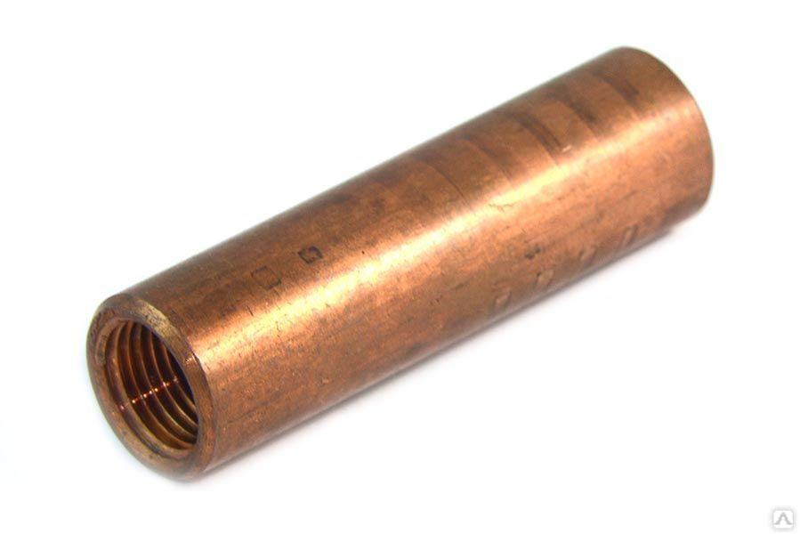 Держатель электрода МТР 16/25 нижний, Ø-20, L-120 (lower electrode holder)