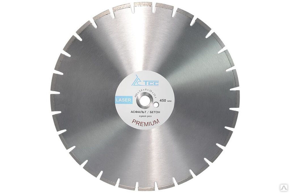 Алмазный диск ТСС-450 железобетон (Premium)