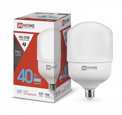 Лампа светодиодная высокомощная LED-HP-PRO 40Вт цилиндр 6500К холод. бел. E27 3800лм 230В с адаптером E40 IN HOME 469061