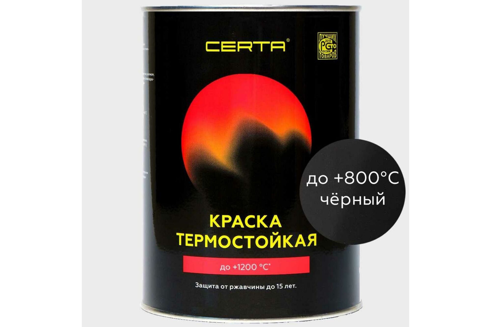 Краска Термостойкая CERTA 0.4 кг черный