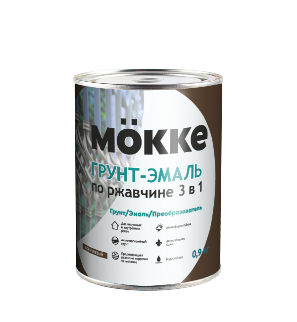 Грунт-эмаль 3-в-1 алкидно-уретановая MOKKE /коричневый/ 1,9кг