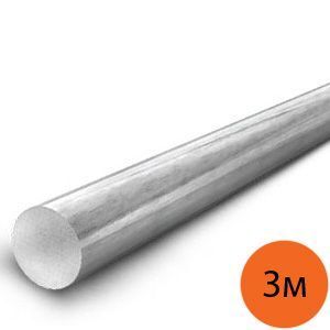 Арматура А1 8мм стальная гладкая (3м)