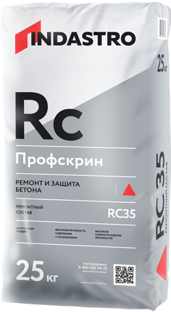 ИНДАСТРО RC35 Профскрин смесь для ремонта и защиты бетона (25кг)