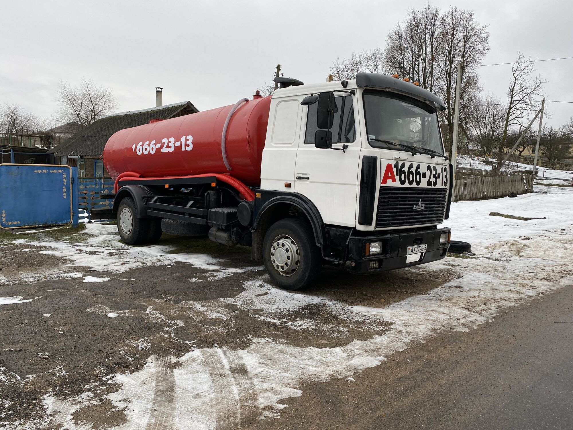 Откачка воды в Москве