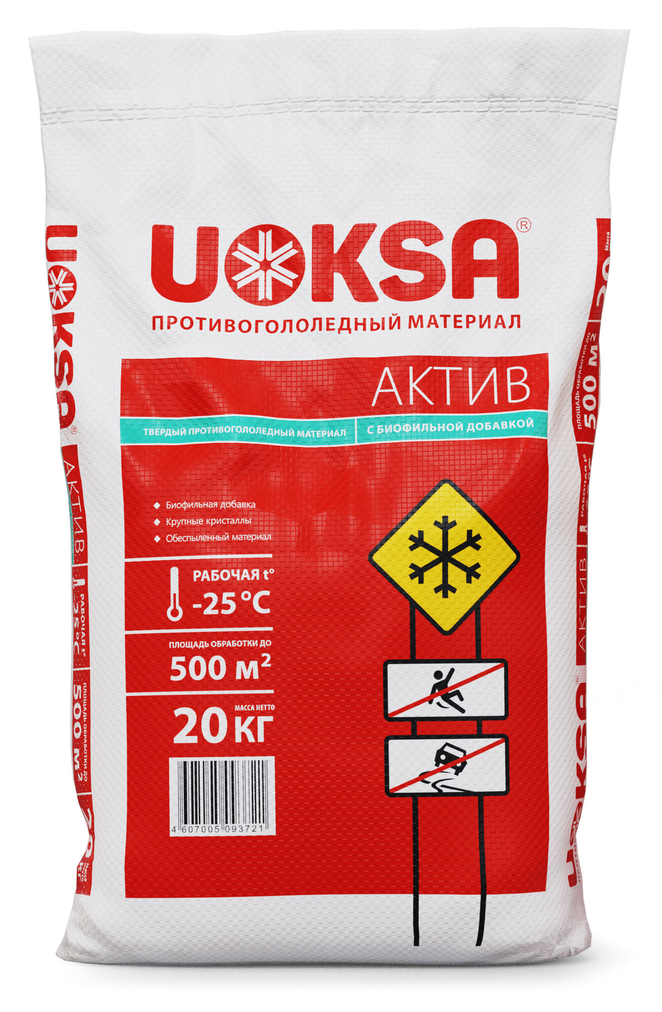 Леруа мерлен гранитная крошка