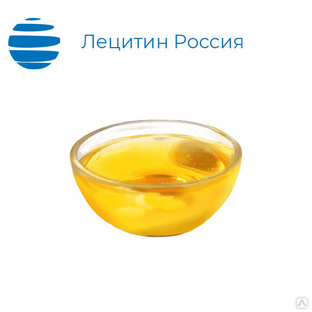 Лецитин Россия ГОСТ 32052-2013 #1