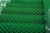 Сетка-рабица в полимерном покрытии зеленая 50*50 D-2,2мм. (1,5*10м) #2