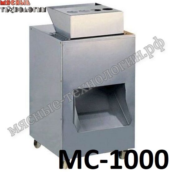 Слайсер производственный (ломтерезка) MC-1000
