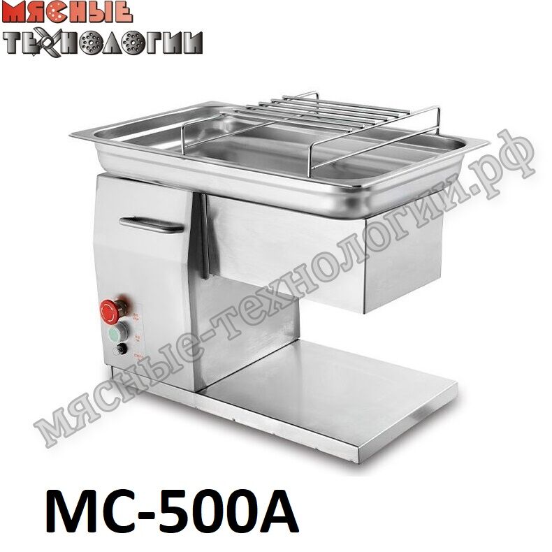 Слайсер производственный (ломтерезка) MC-500A (настольный)