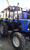 Трактор МТЗ 82.1 Беларус колесный #4