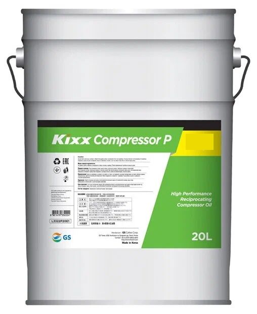 Масло компрессорное Kixx Compressor P 150 /20л п/синт.