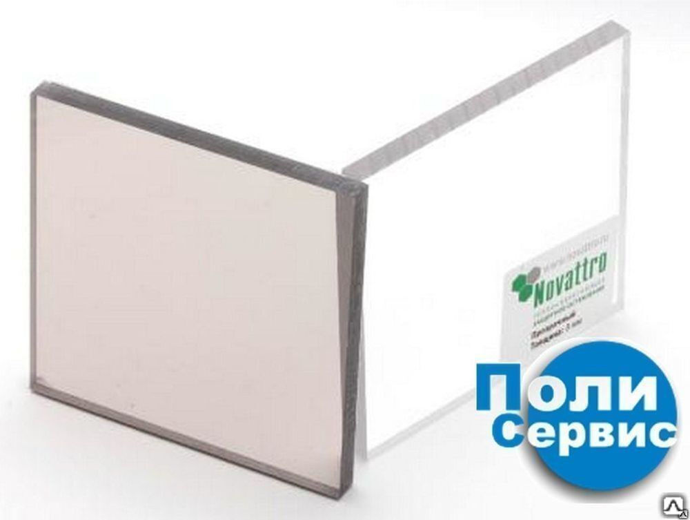 Монолитный поликарбонат 5мм 3050х2050мм прозрачный, цена в Тюмени от ...