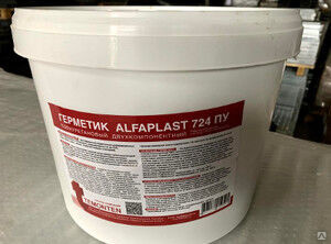 Герметик полиуретановый универсальный Alfaplast-724ПУ 10л./16,5 кг. белый 