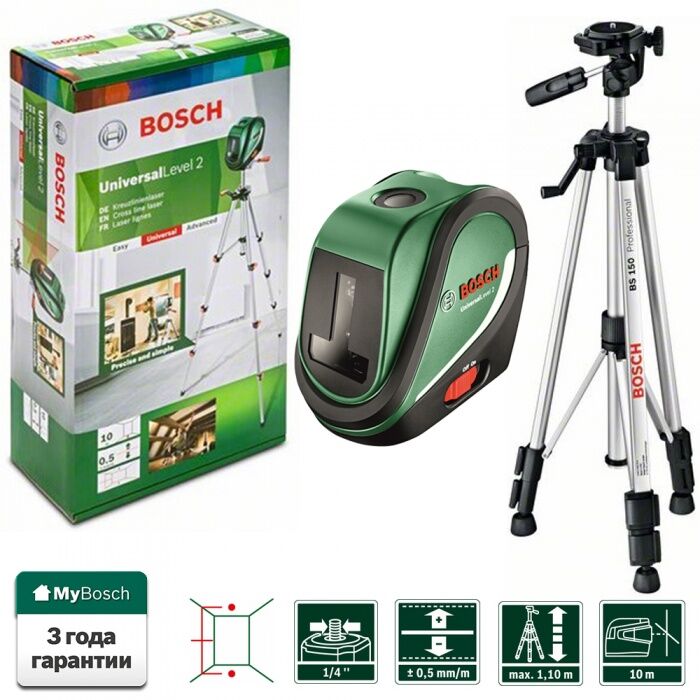 Лазерный нивелир Bosch UNIVERSALLEVEL 2 Set. Bosch 0603663801. Bosch UNIVERSALLEVEL 2 Basic (0603663800). Лазерный уровень Bosch UNIVERSALLEVEL 2 Set (0603663801) со штативом.