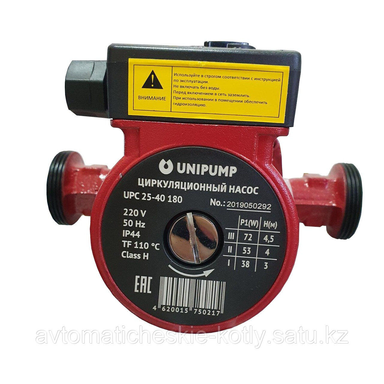 Unipump Upc 25 40 130 Купить