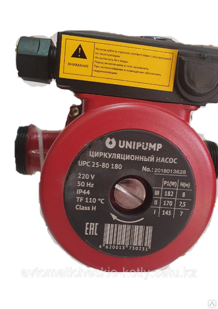 Unipump Upc 25 40 130 Купить