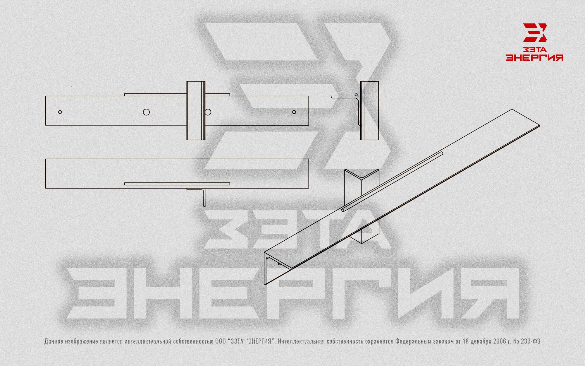 Траверса 12. Траверса тм2013. траверса тм-102. траверса тм-21. каталог траверс тм.
