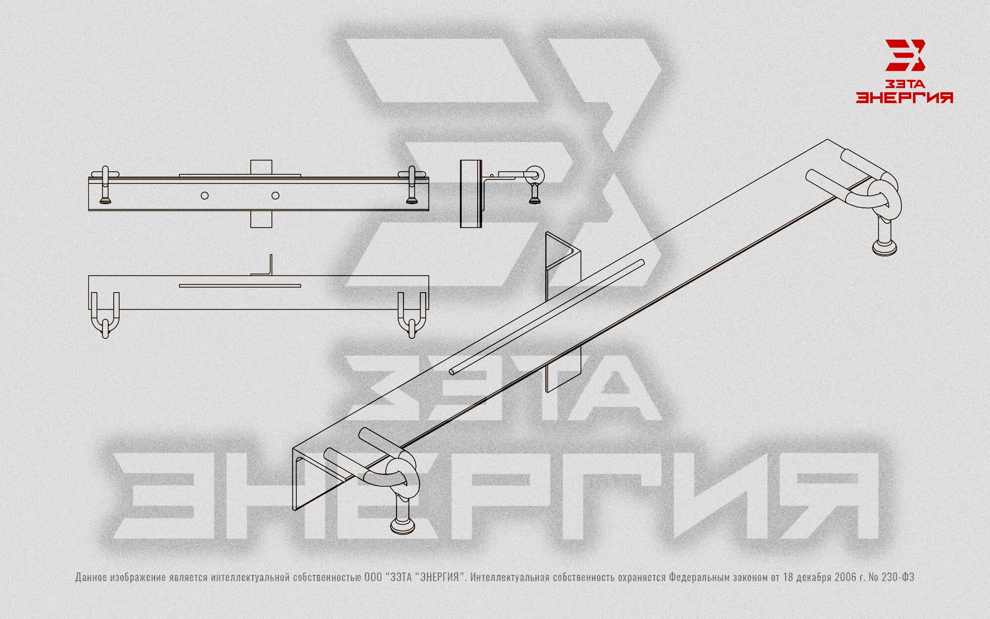 Траверса ТМ-2010 (12.020), цена в Екатеринбурге от компании ЗЭТА Энергия