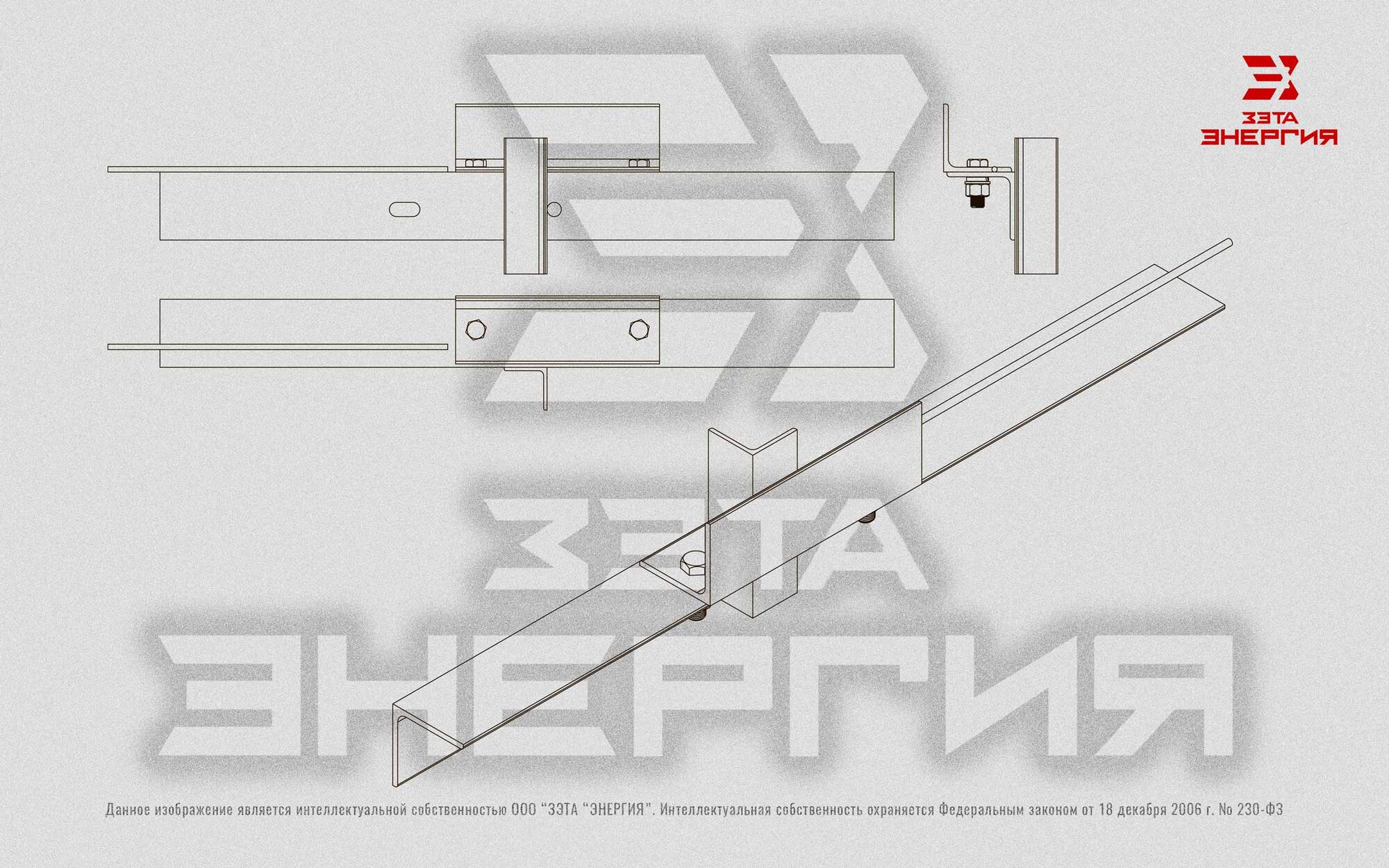 Траверсы тм 67