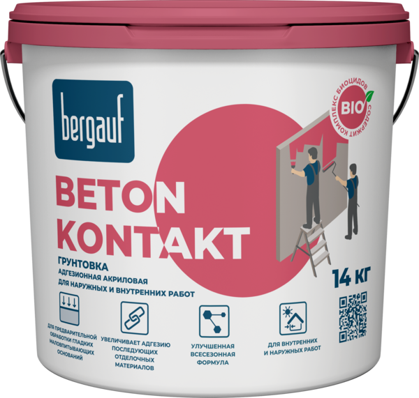 Бетон-контакт Bergauf 14 кг Морозостойкая адгезионная акриловая грунтовка BERGAUF