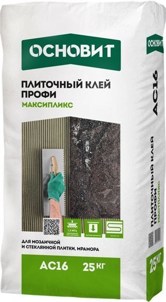ОСНОВИТ АС-16 Максипликс клей для мрамора, гранита и натурального камня (25