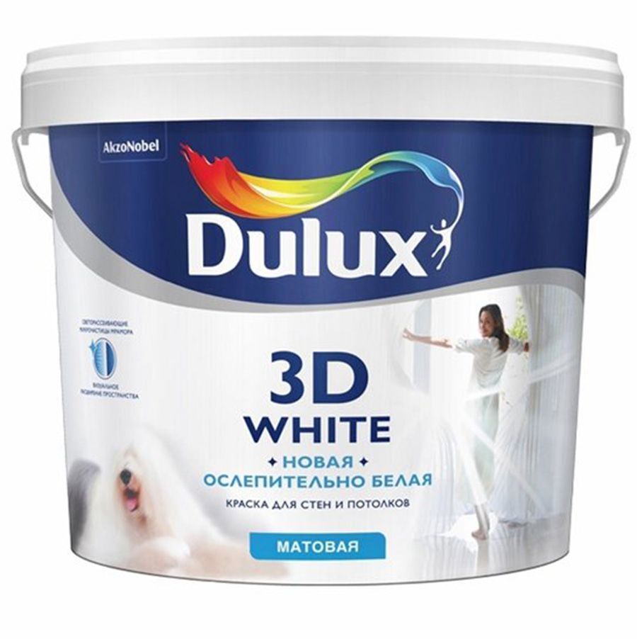 DULUX 3D White краска в/д для потолков и стен матовая (5л) / DULUX 3D White