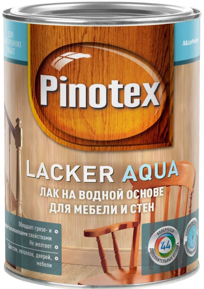 ПИНОТЕКС Аква лак для мебели и стен глянцевый (1л) / PINOTEX Lacker Aqua 70 лак на водной основе для мебели и стен глянц