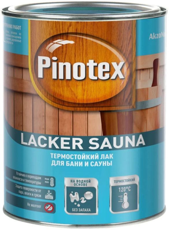ПИНОТЕКС лак для бани и сауны полуматовый (1л) / PINOTEX Lacker Sauna 20 термостойкий водорастворимый лак для бань и сау