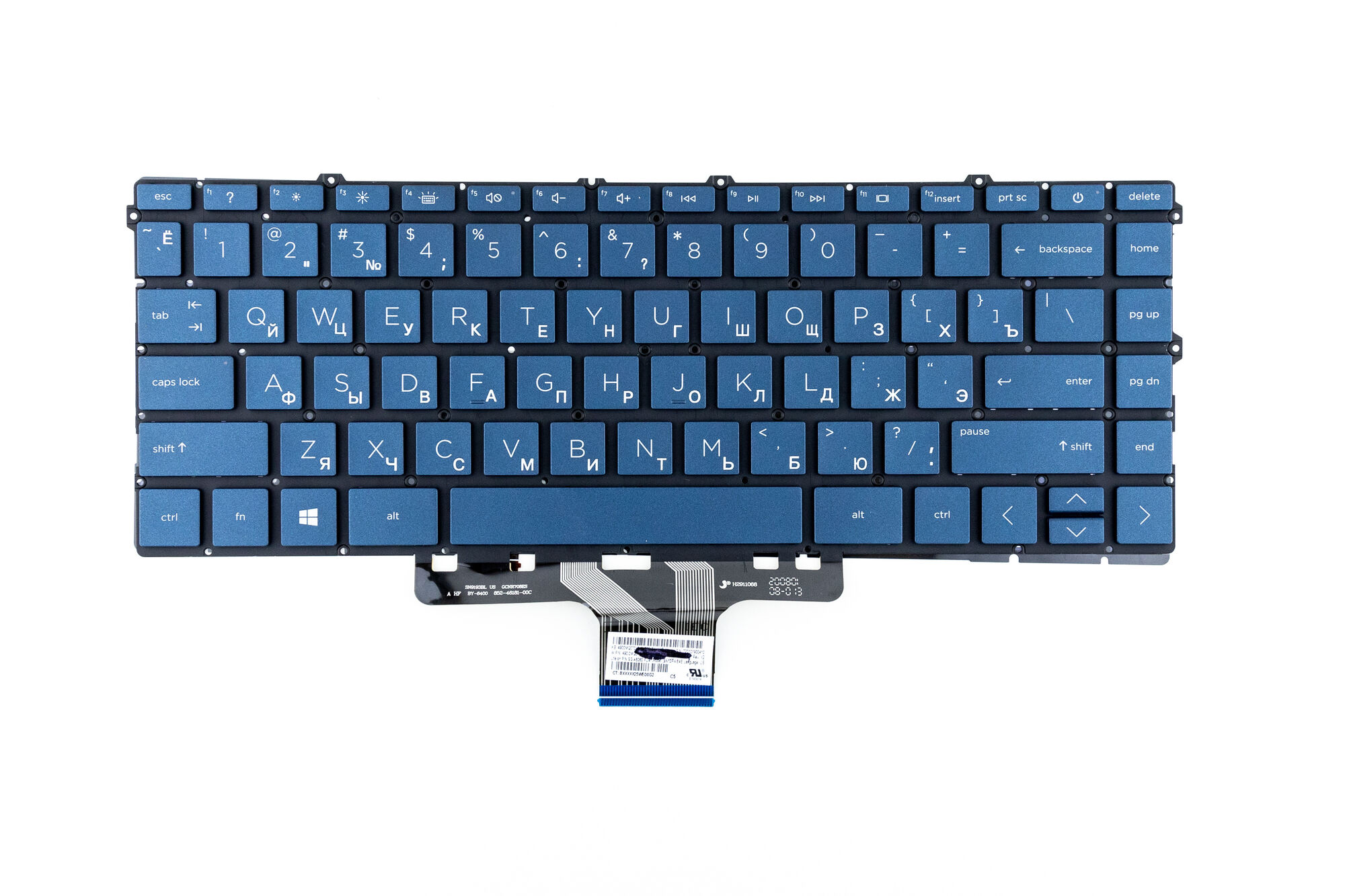 Клавиатура для HP 14-DV 14-DW синяя с подсветкой p/n: 831-00822-00A