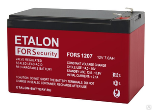 Аккумуляторная батарея 12-7 (12В, 7Ач) ETALON FORS 1207 