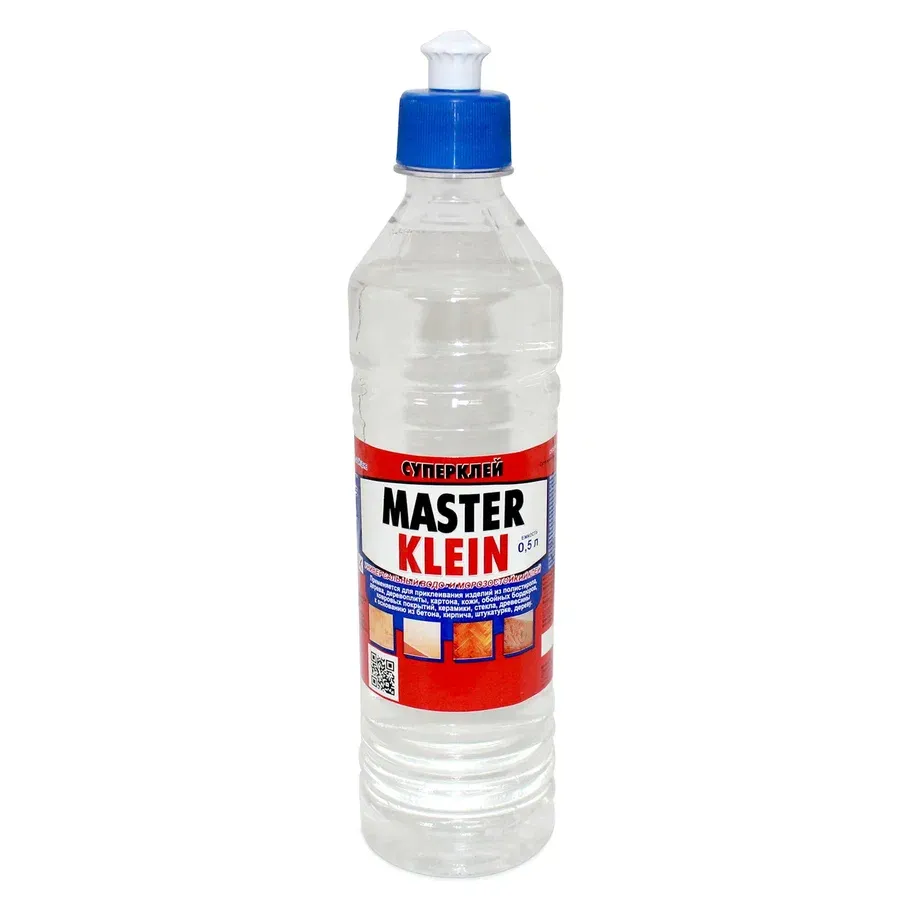 Универсальный водо- и морозостойкий полимерный клей "Master Klein" 0,5л (24шт/кор)